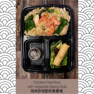 Thai Fried Rice