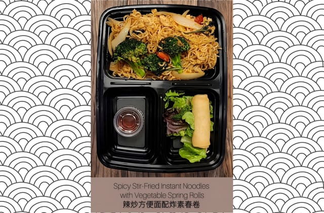 Mama's Drunken Noodle.