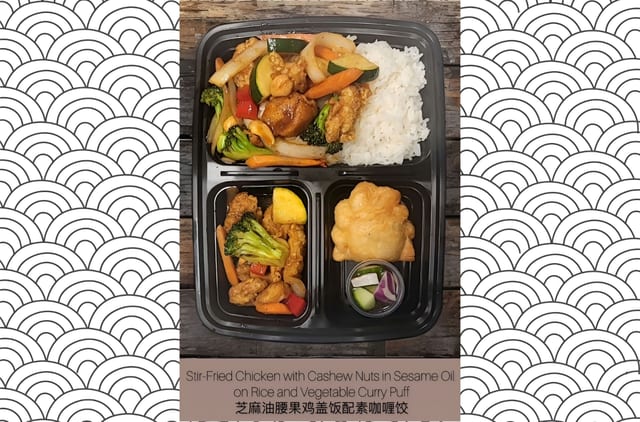 Cashew Nut Sauce.